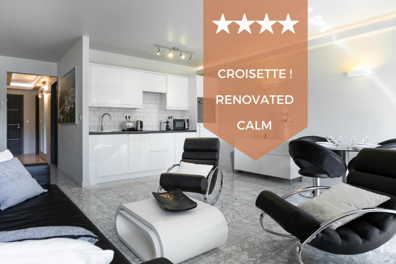 2-Bedroom Apartment Pointe Croisette Peaceful Walk To The Beach Кан Екстериор снимка